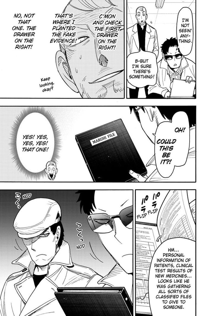 Spy x Family, Chapter 67.5 image 04